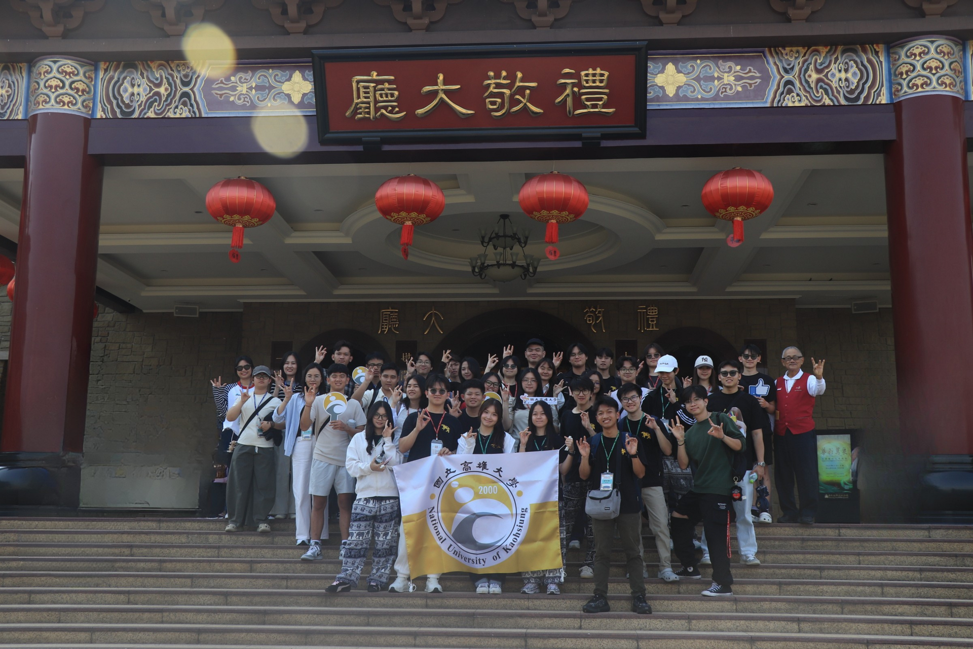 國際處帶領境外生走訪佛陀紀念館009
