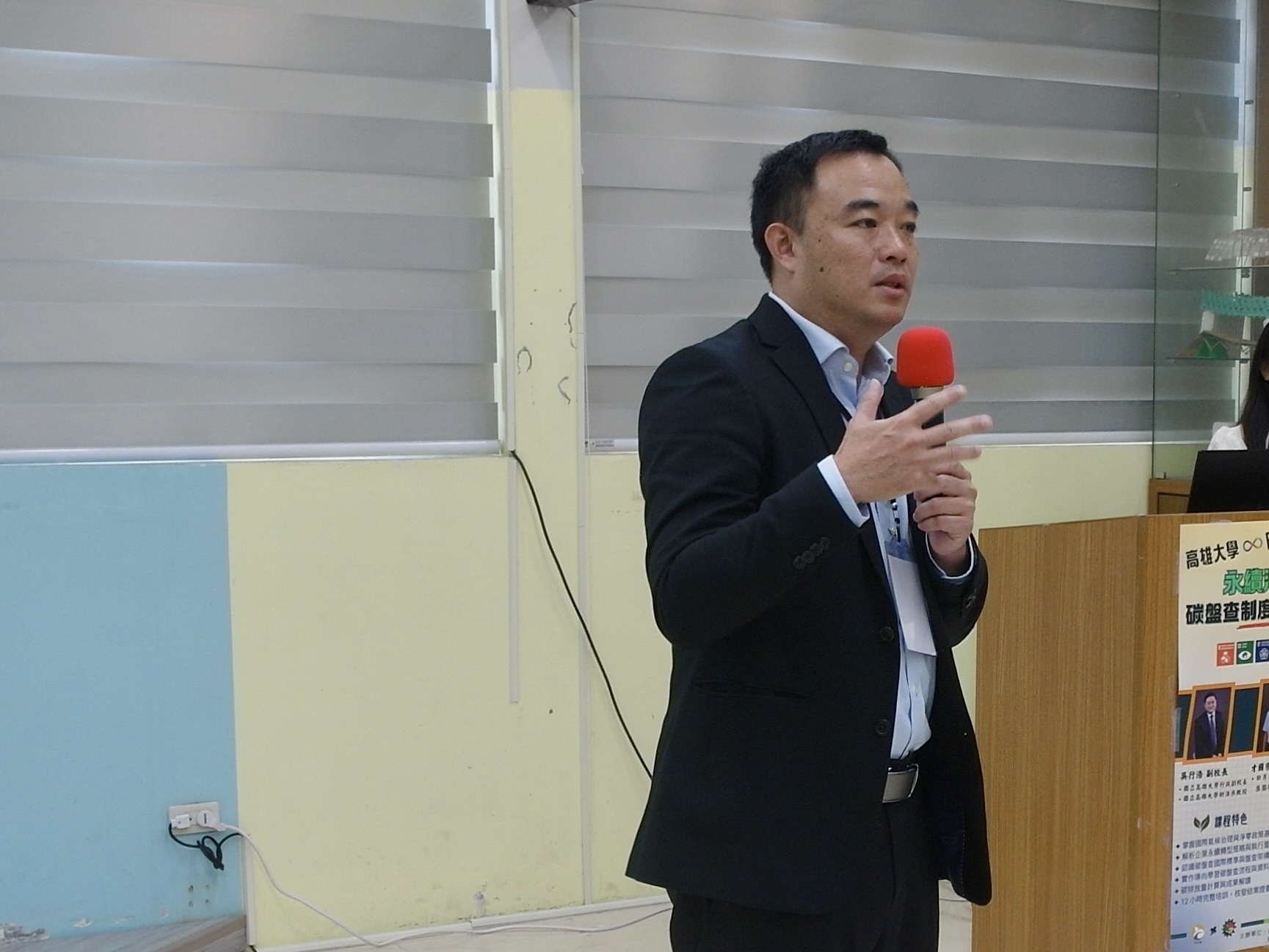 高雄大學攜手日月光環保永續基金會 推動碳盤查工作坊培育淨零人才003