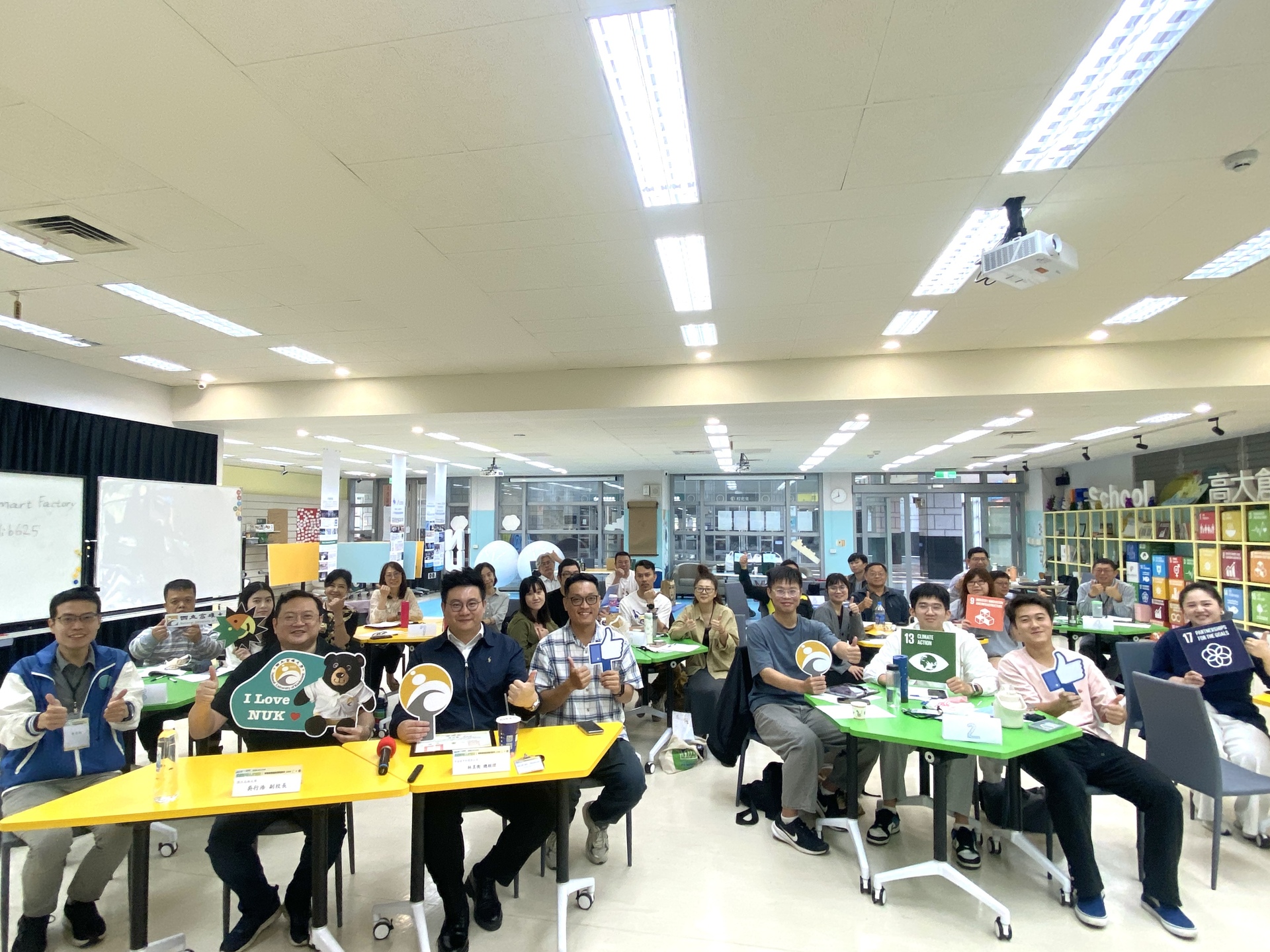 高雄大學攜手日月光環保永續基金會 推動碳盤查工作坊培育淨零人才009