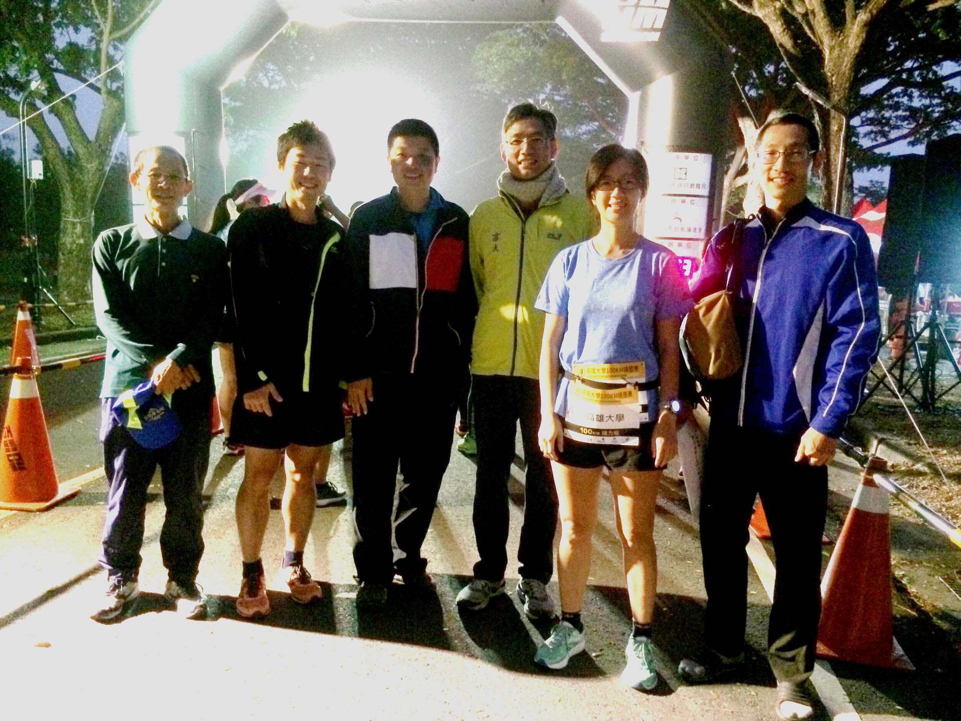 高大教職員100km超級馬拉松團隊