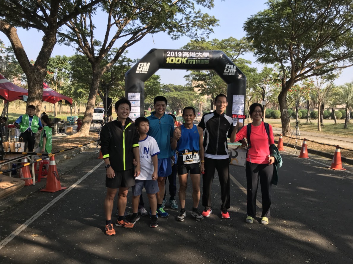 高大教職員100km超級馬拉松終點合影
