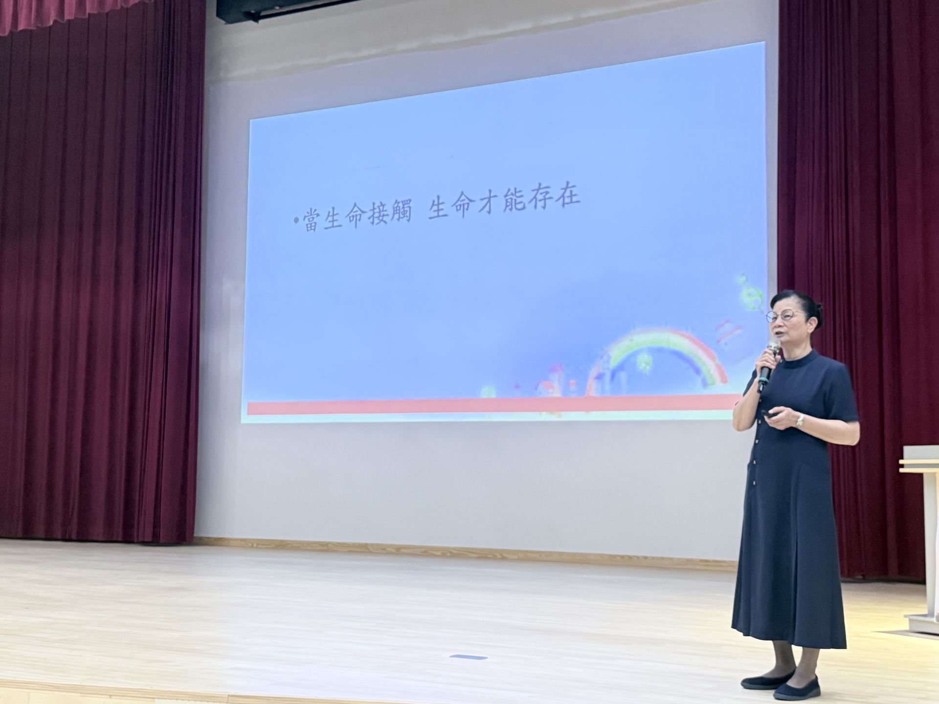 《卓越講座》 邀請慈濟骨髓關懷小組蕭亦鳳專題演講001圖片