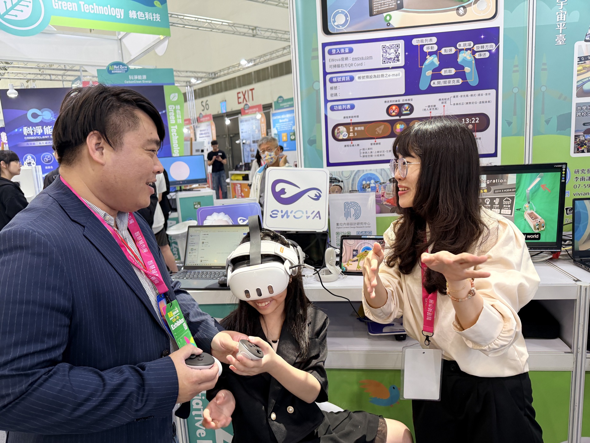 高雄大學三項技術亮相2026高雄智慧城市展 聚焦智慧應用與永續發展 展現產學研發能量 006圖片