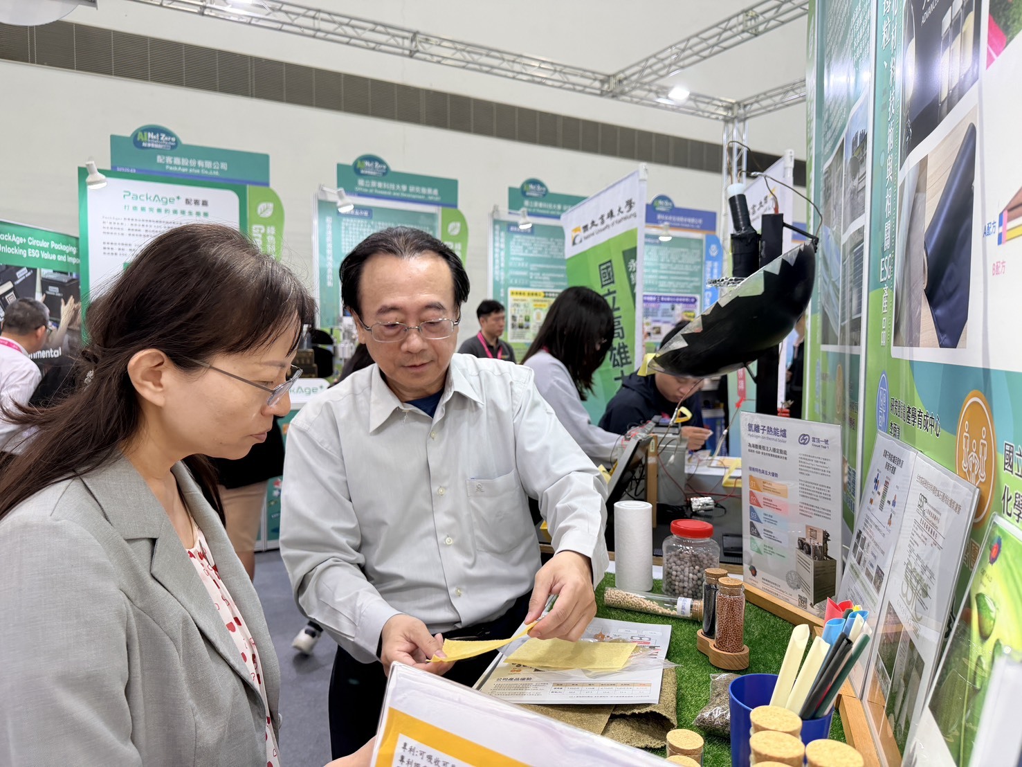 高雄大學三項技術亮相2026高雄智慧城市展 聚焦智慧應用與永續發展 展現產學研發能量 008圖片