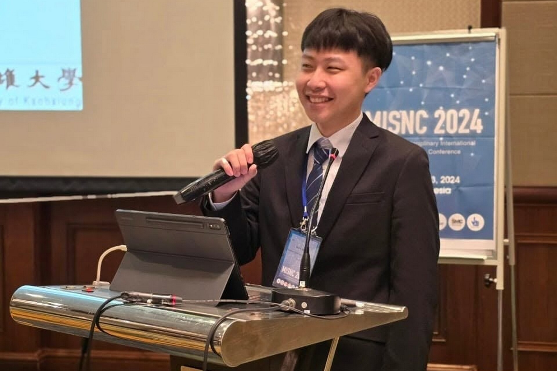 高雄大學資管系學生論文接連獲獎004