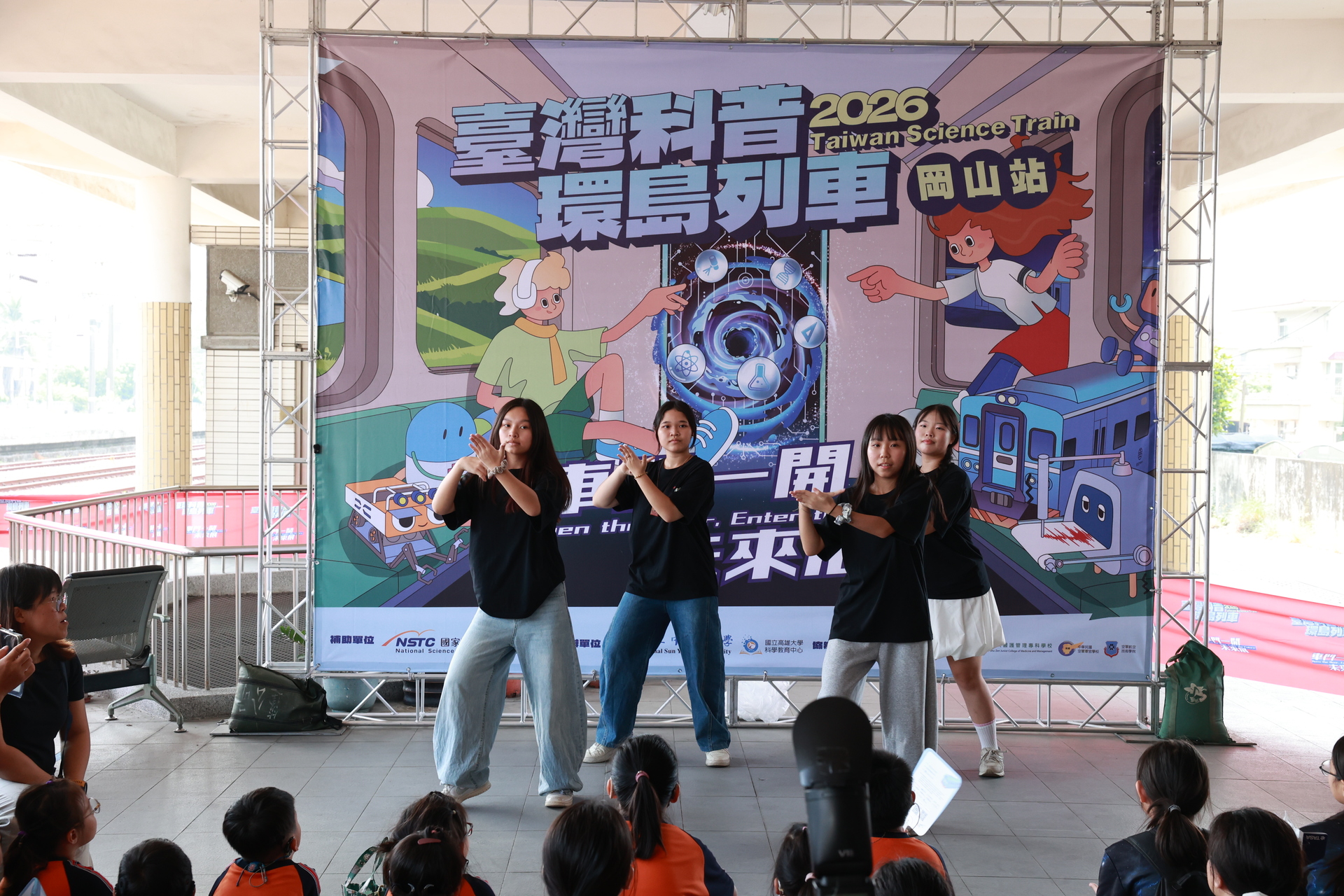 科普列車駛進岡山 高雄大學攜手在地學校推科學教育005