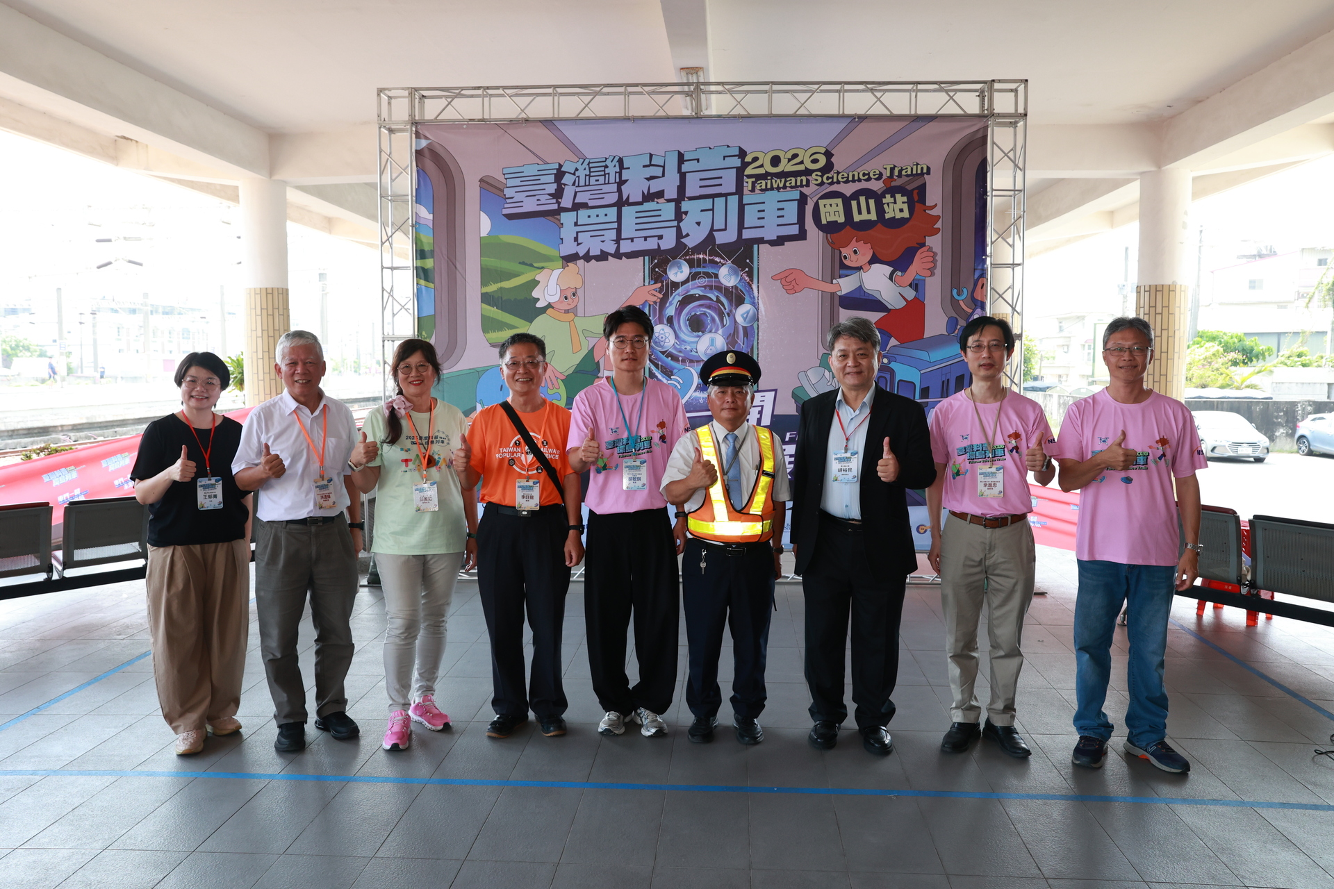 科普列車駛進岡山 高雄大學攜手在地學校推科學教育011