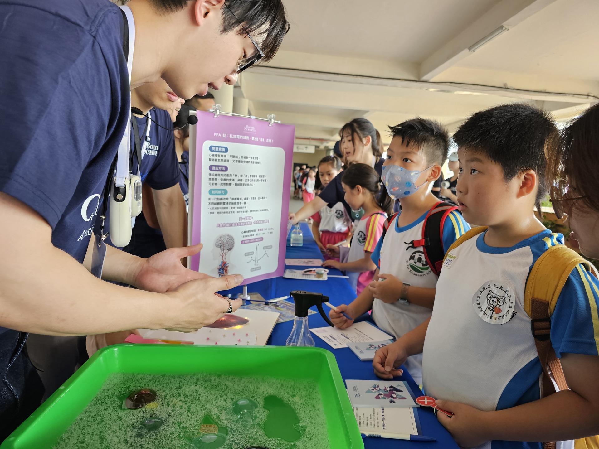 科普列車駛進岡山 高雄大學攜手在地學校推科學教育013