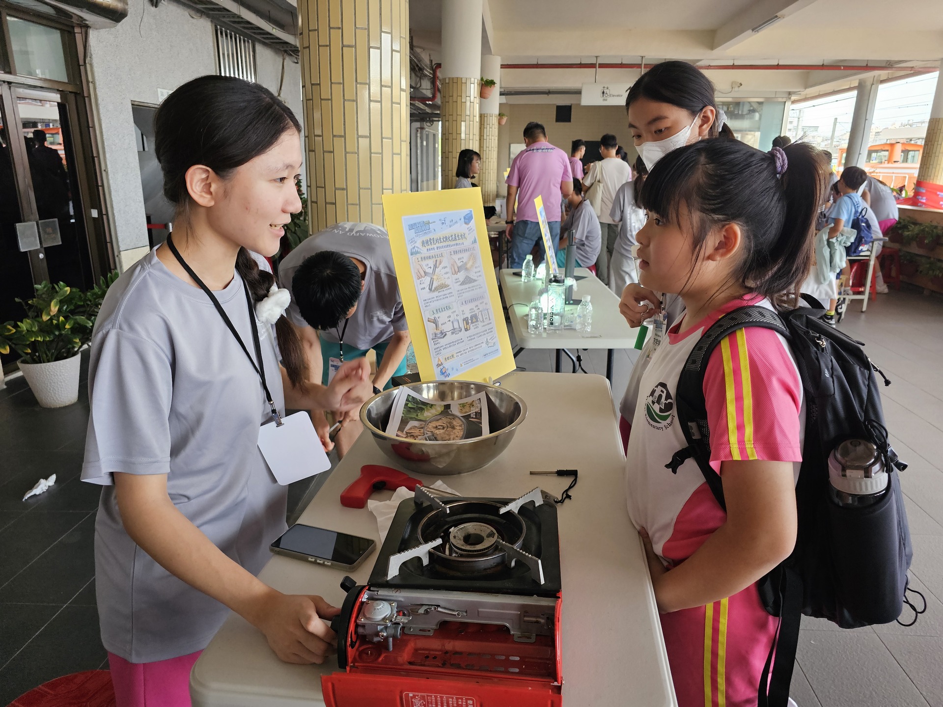 科普列車駛進岡山 高雄大學攜手在地學校推科學教育014