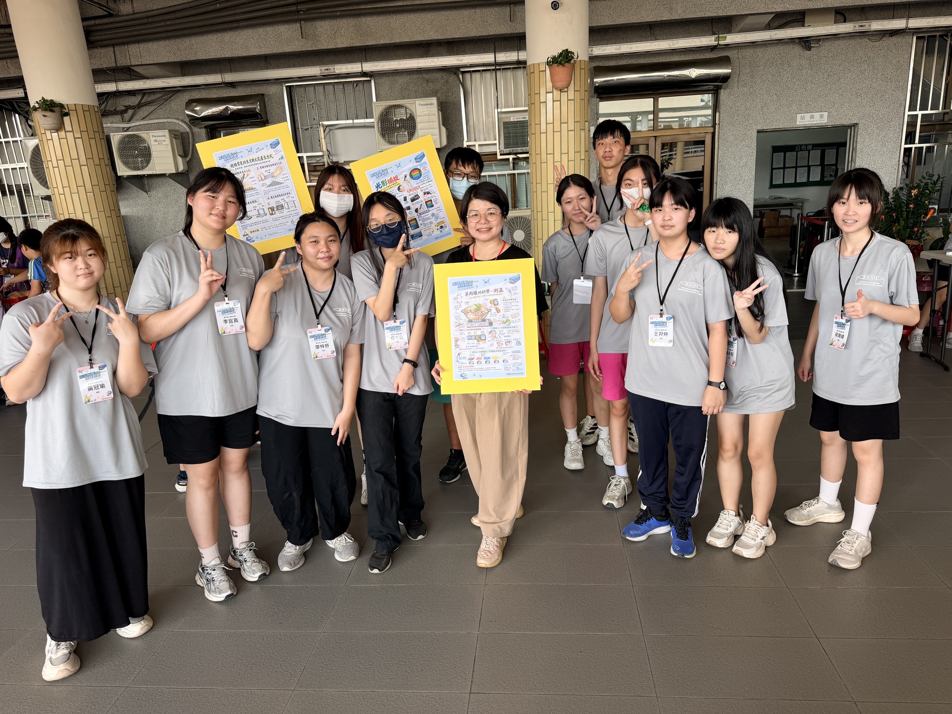 科普列車駛進岡山 高雄大學攜手在地學校推科學教育019