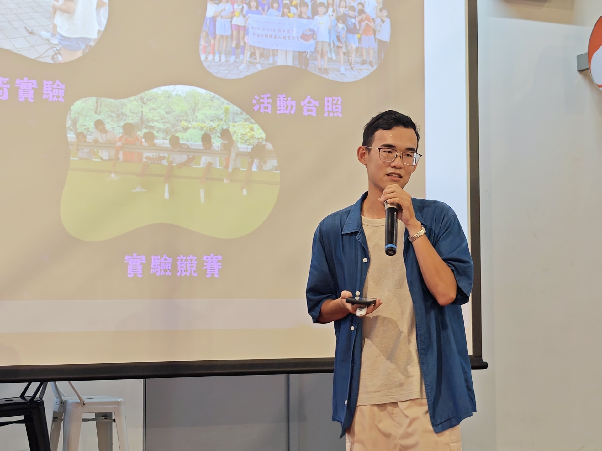 學務處舉辦校外服務分享會009圖片