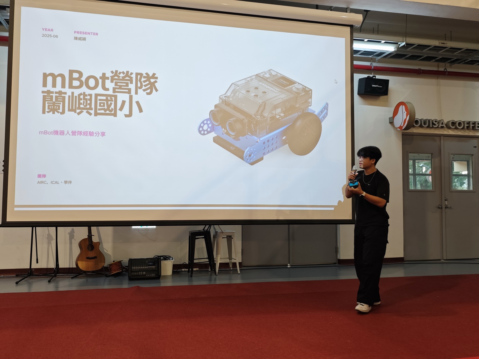 學務處舉辦校外服務分享會016圖片