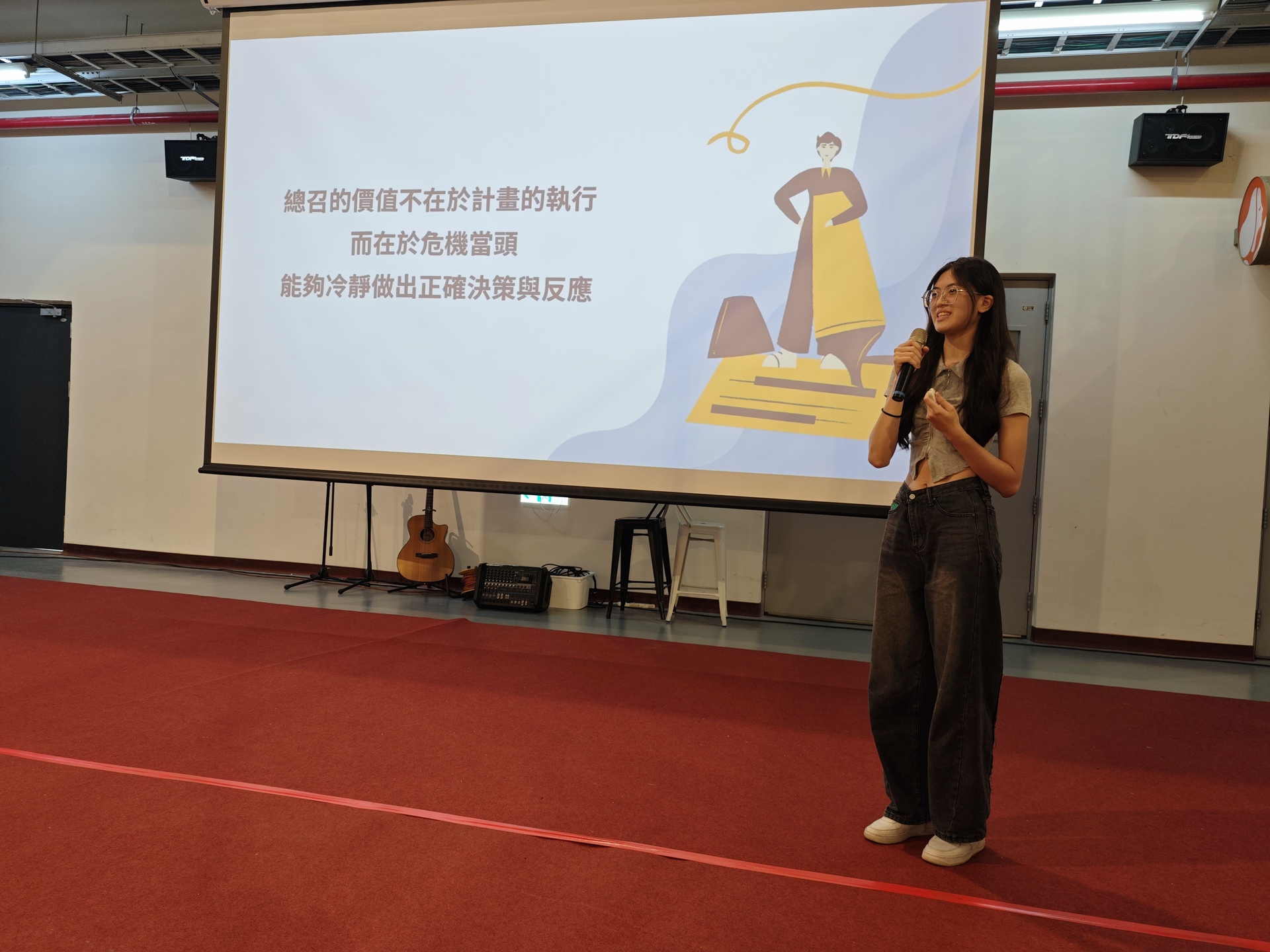 學務處舉辦校外服務分享會019圖片