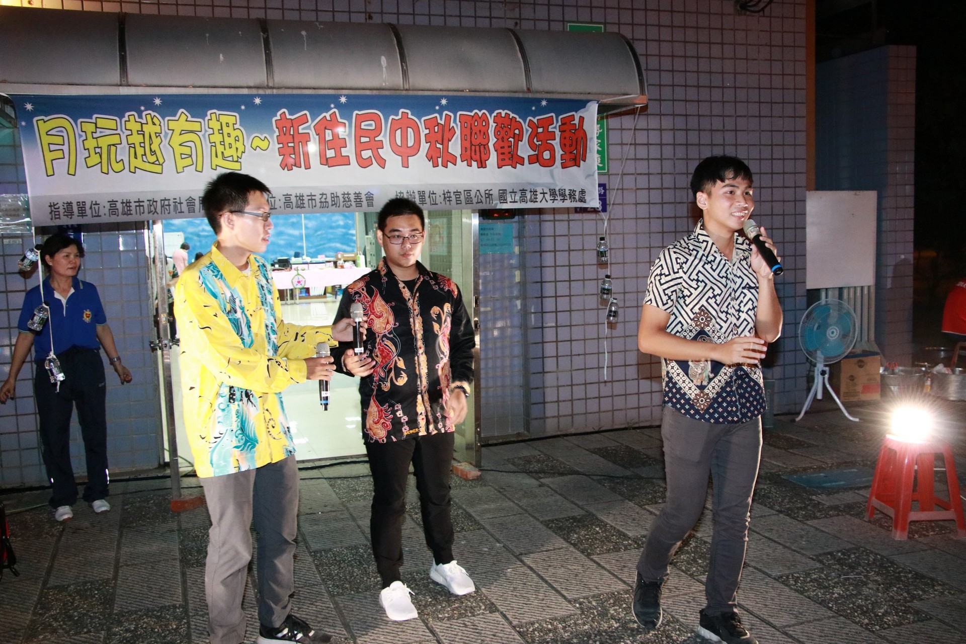 圖片說明