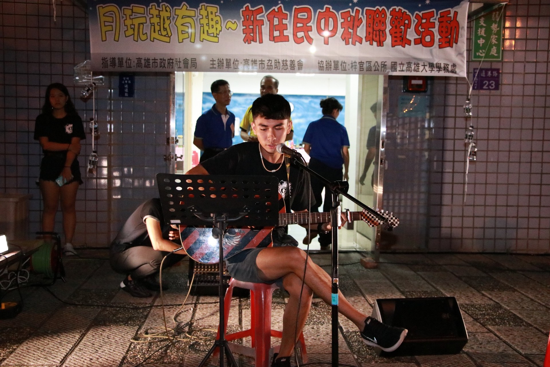 圖片說明