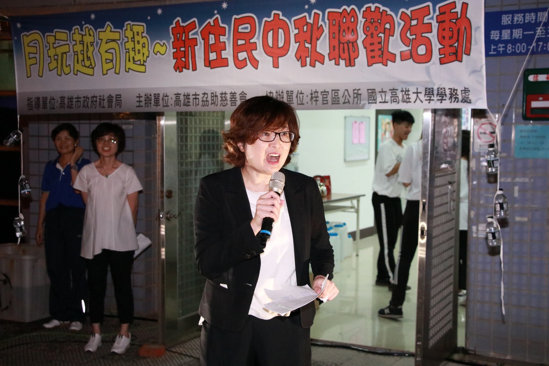 圖片說明