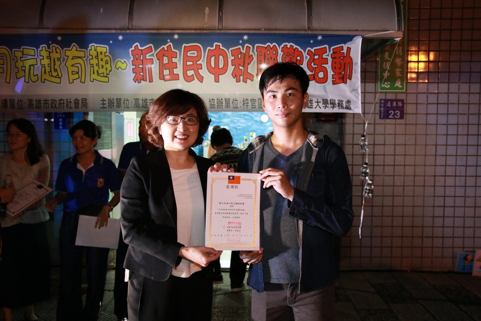 圖片說明