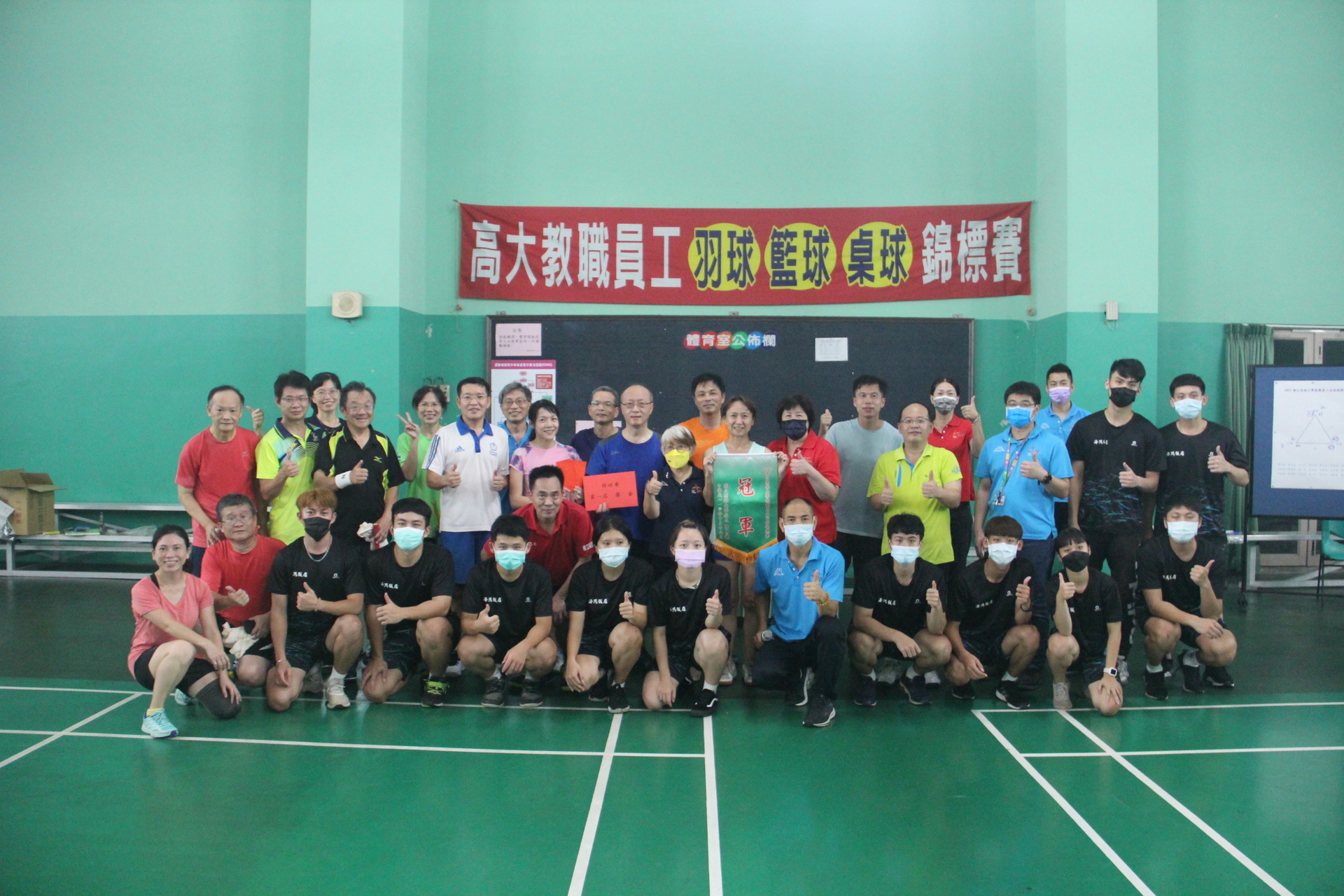 1101013-6-比賽大合照