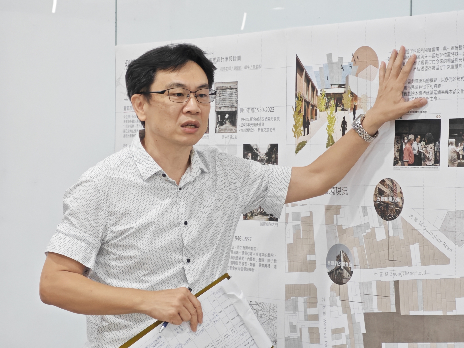 第7屆傑出校友當選人、建築系兼任助理教授林光浩004