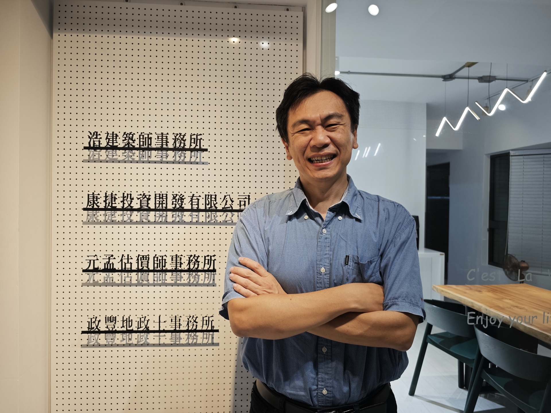 第7屆傑出校友當選人、建築系兼任助理教授林光浩005