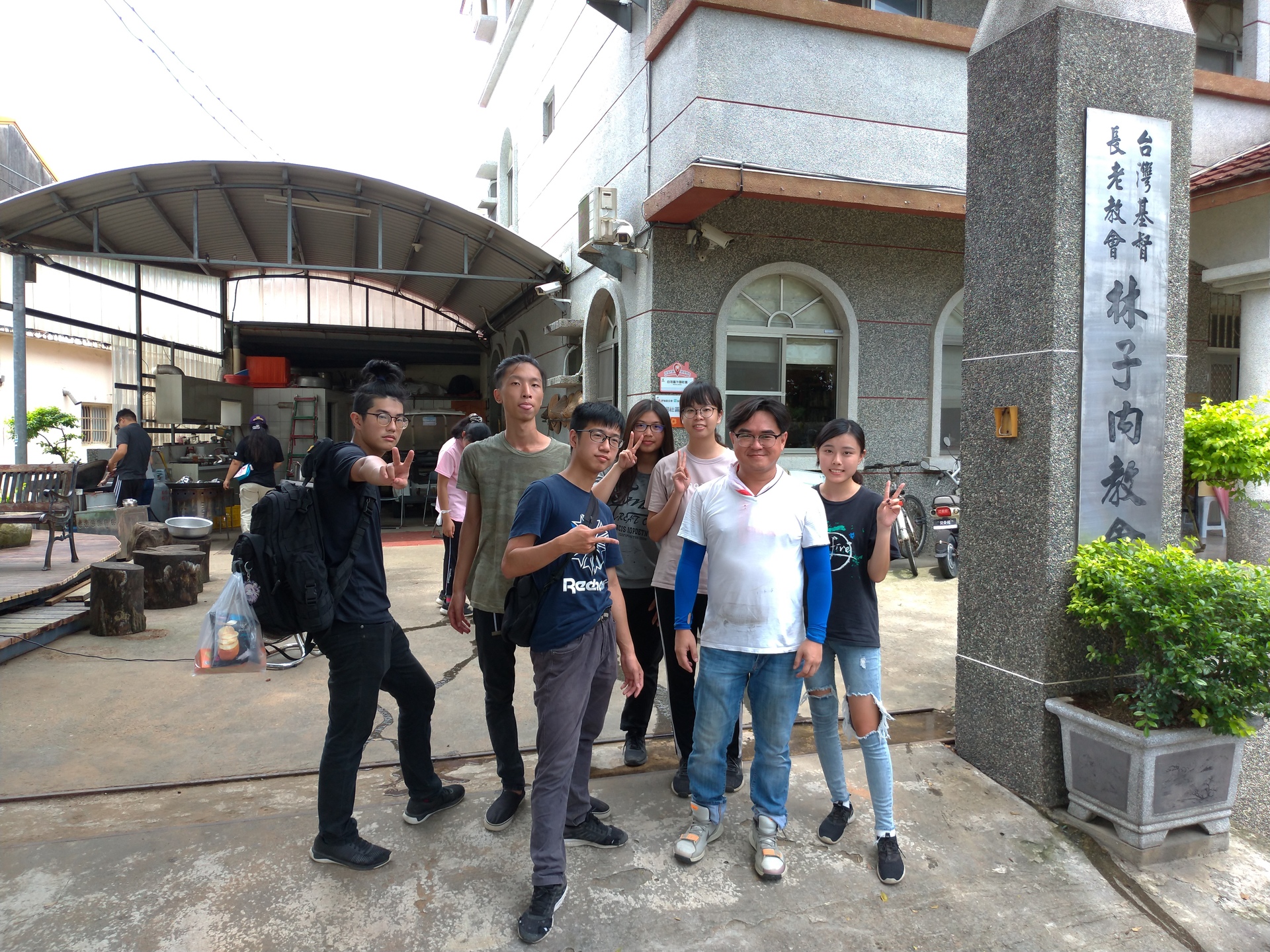 《服務學習》修課學生參與修繕04