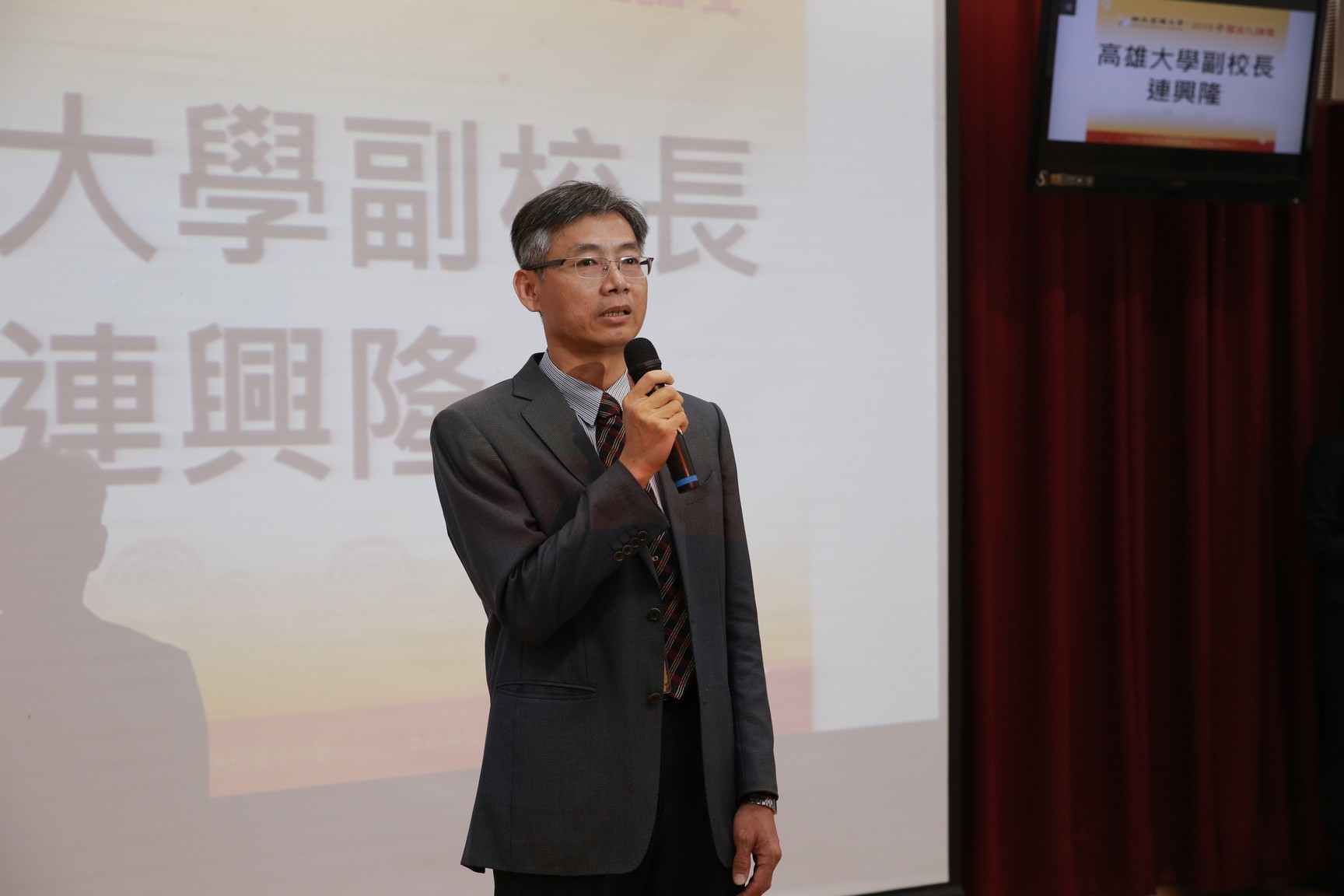 圖片說明