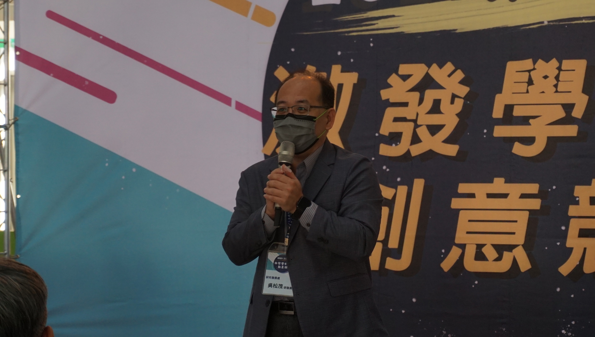 圖片說明