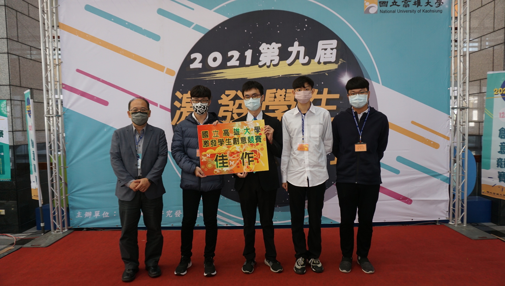 圖片說明