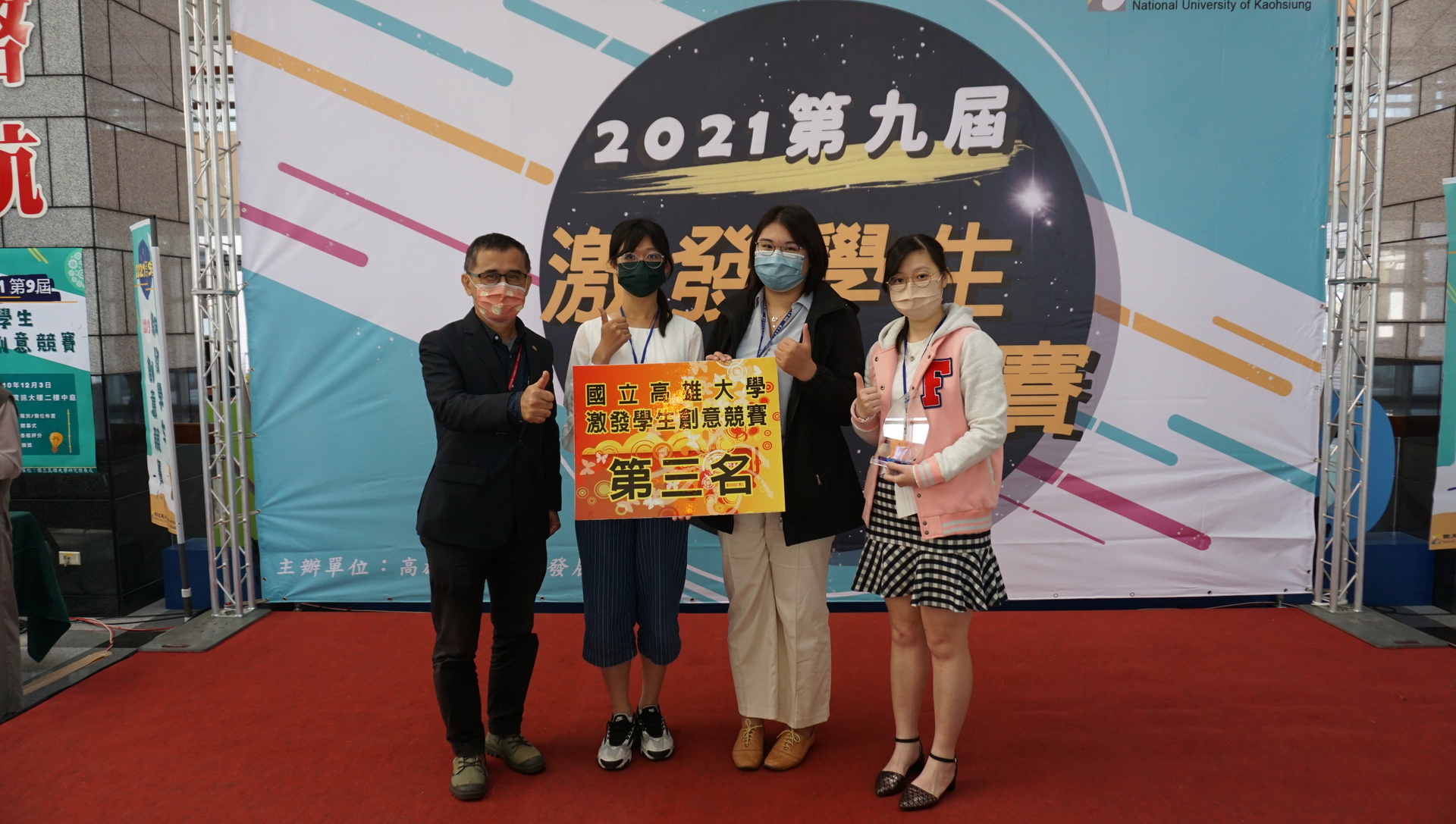 圖片說明