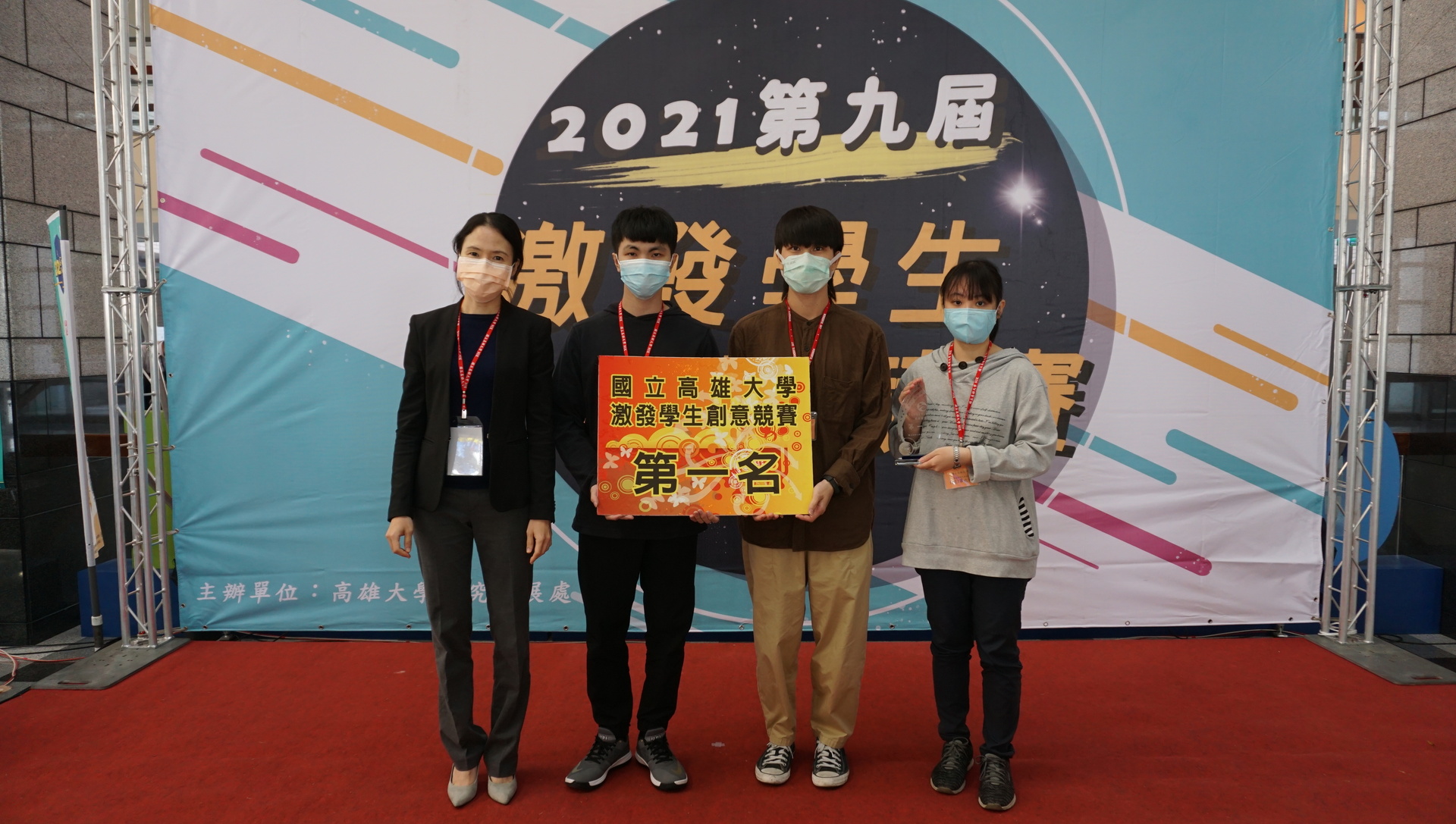 圖片說明