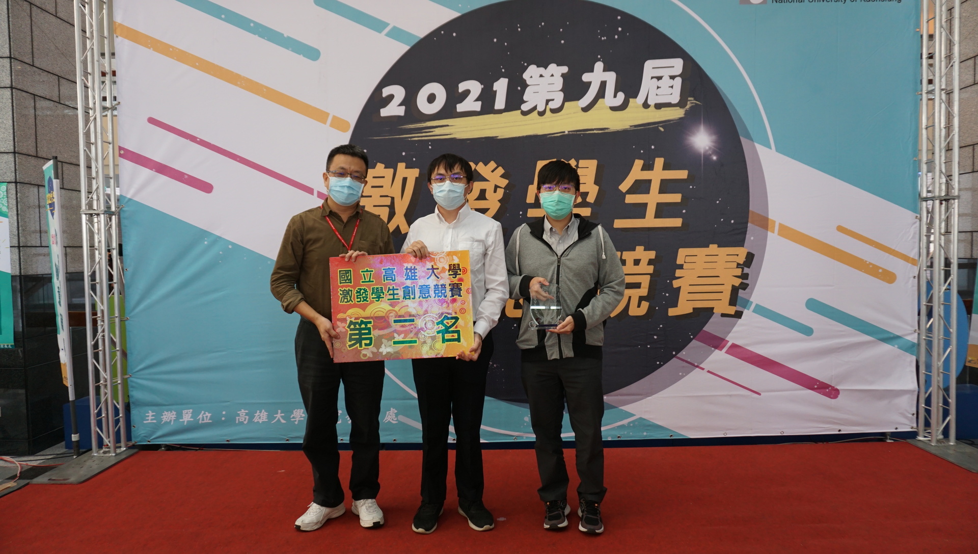 圖片說明