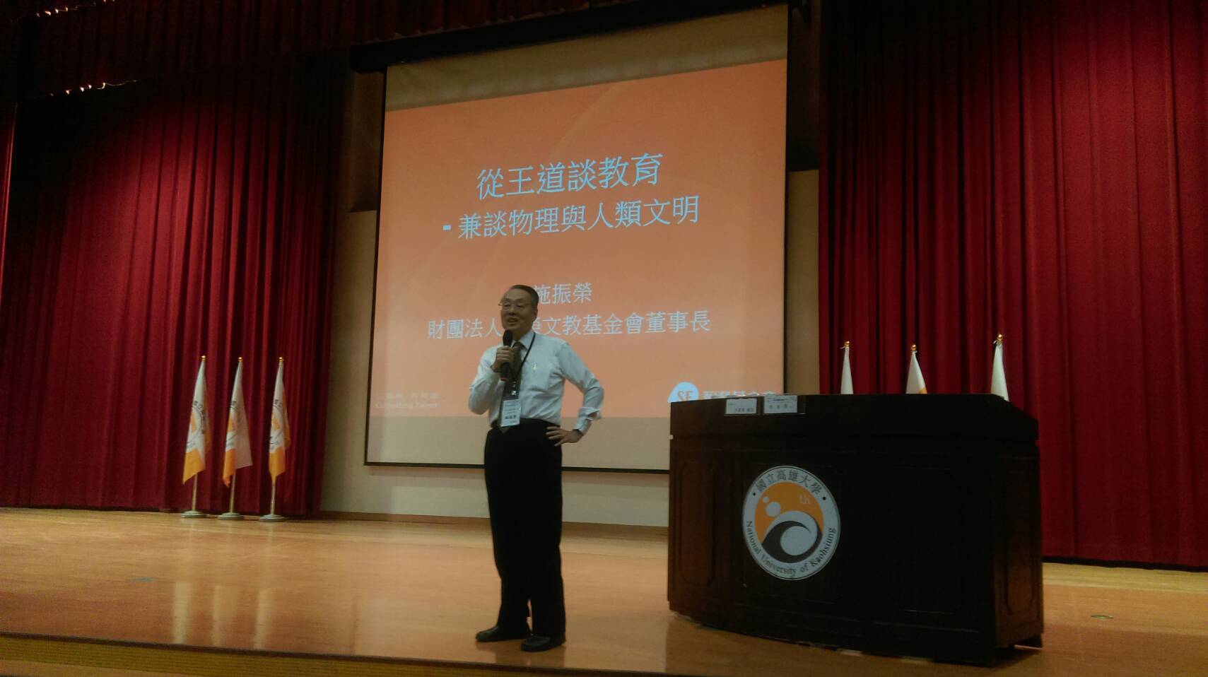 圖片說明