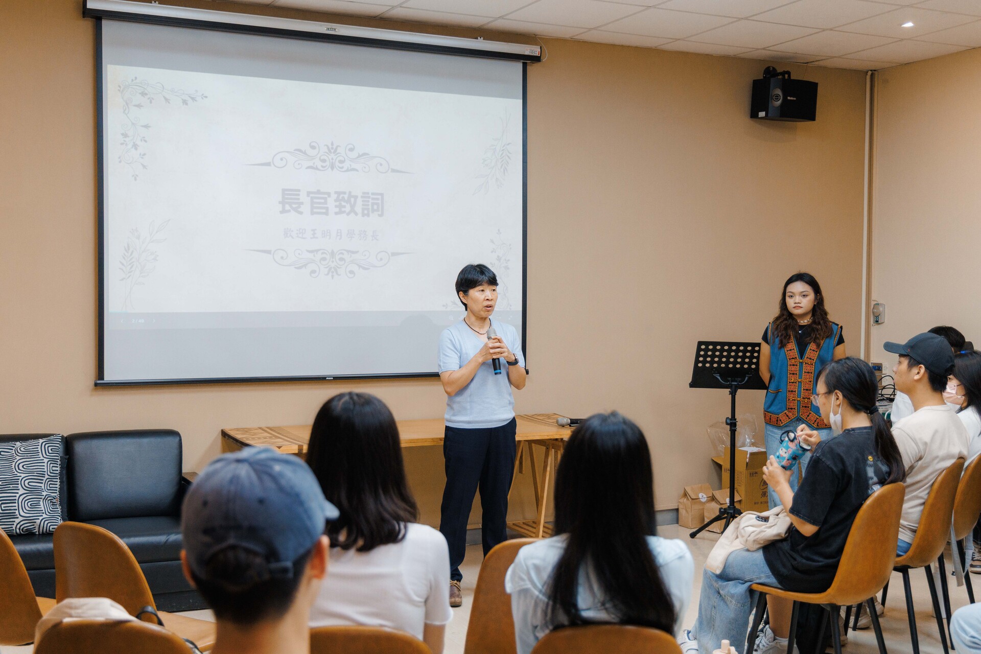 原資中心舉辦期初大會暨資源說明會001圖片