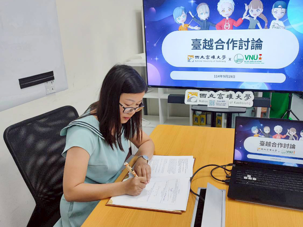 高雄大學與越南姊妹校簽署元宇宙語言學習MoU_008圖片