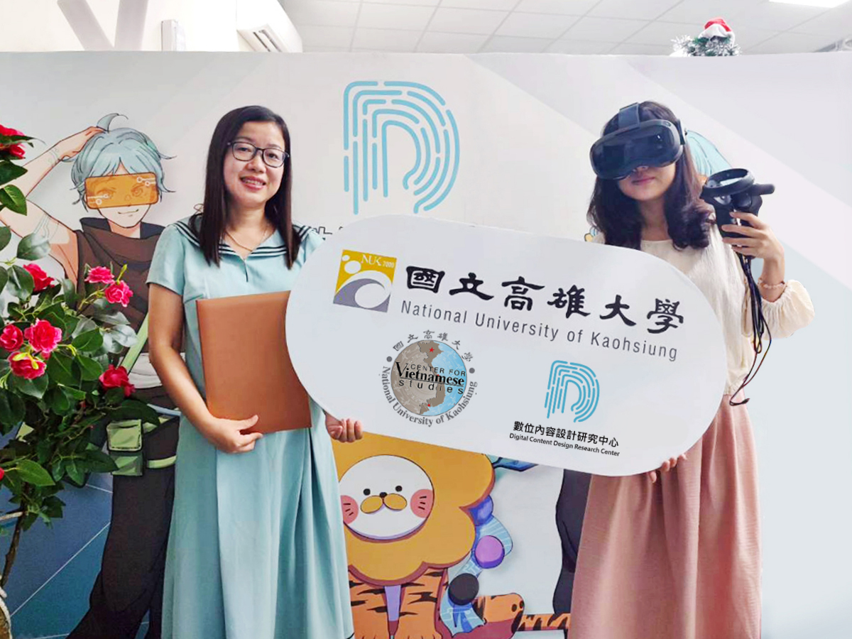 高雄大學與越南姊妹校簽署元宇宙語言學習MoU_009圖片