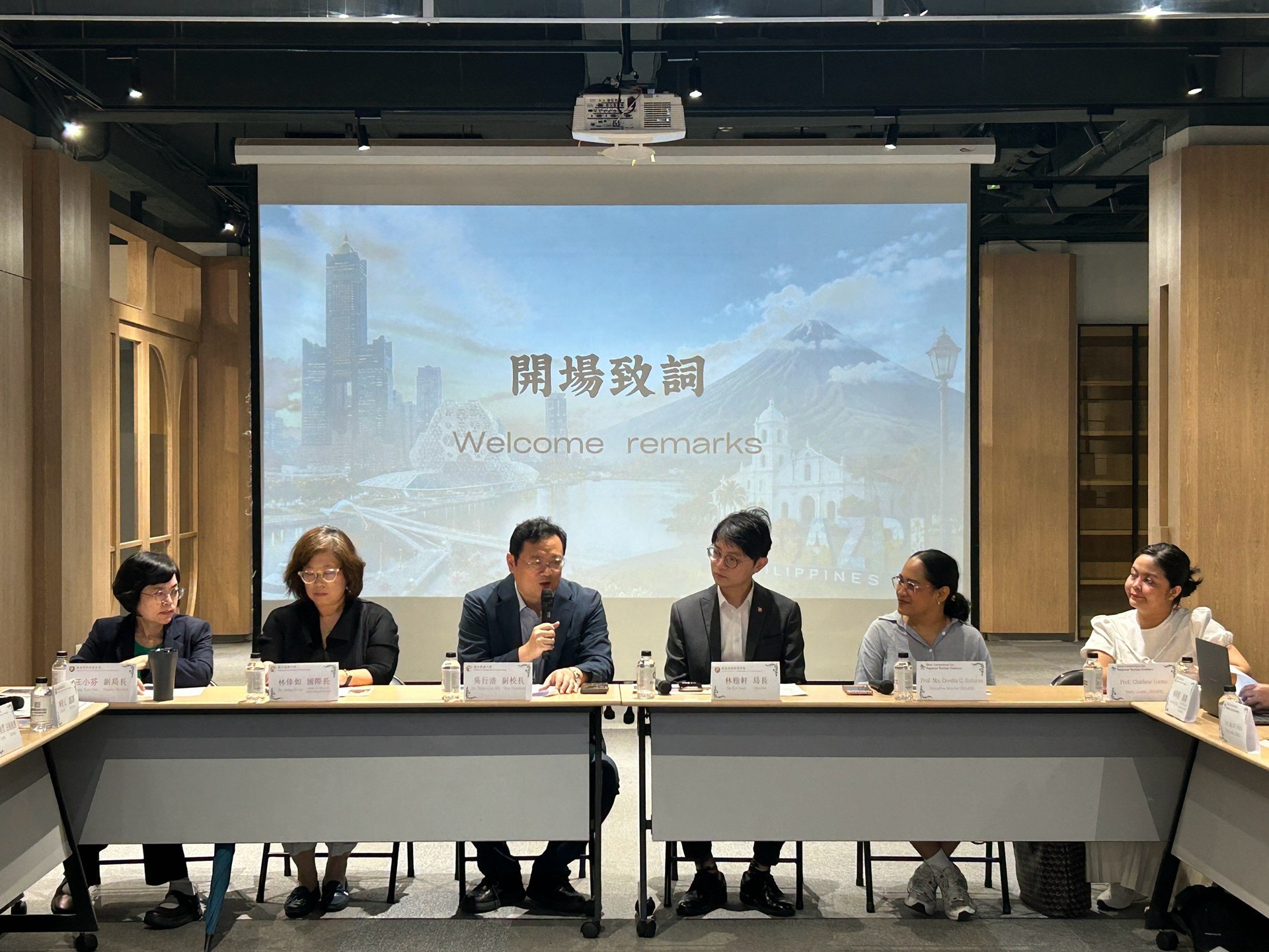 高雄大學、高市府青年局邀請比科爾大學（Bicol University）區域創業聯盟「BiCoRSE」來臺交流006