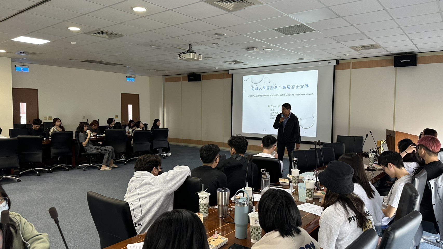 國際處舉辦新生工作證暨職業場域安全說明會006圖片