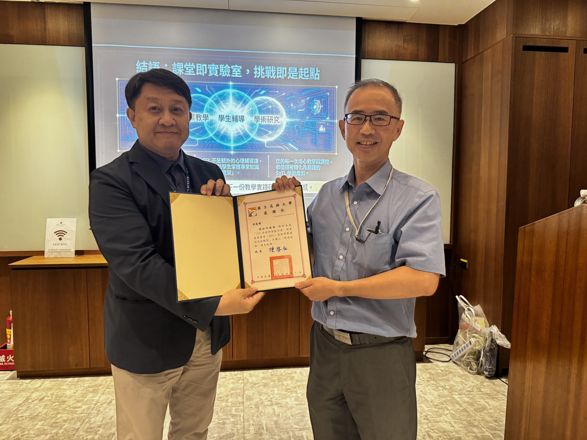 高大教師共學增能　跨校交流探索AI教學與課程設計002