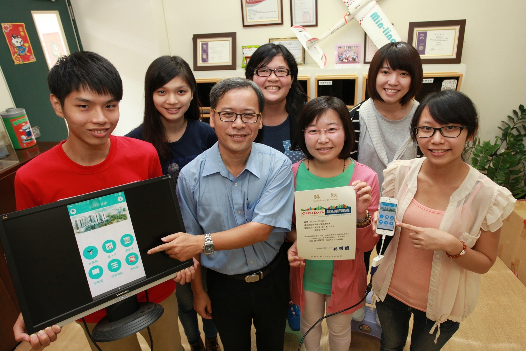 「醫起藥健康」App開發團隊
