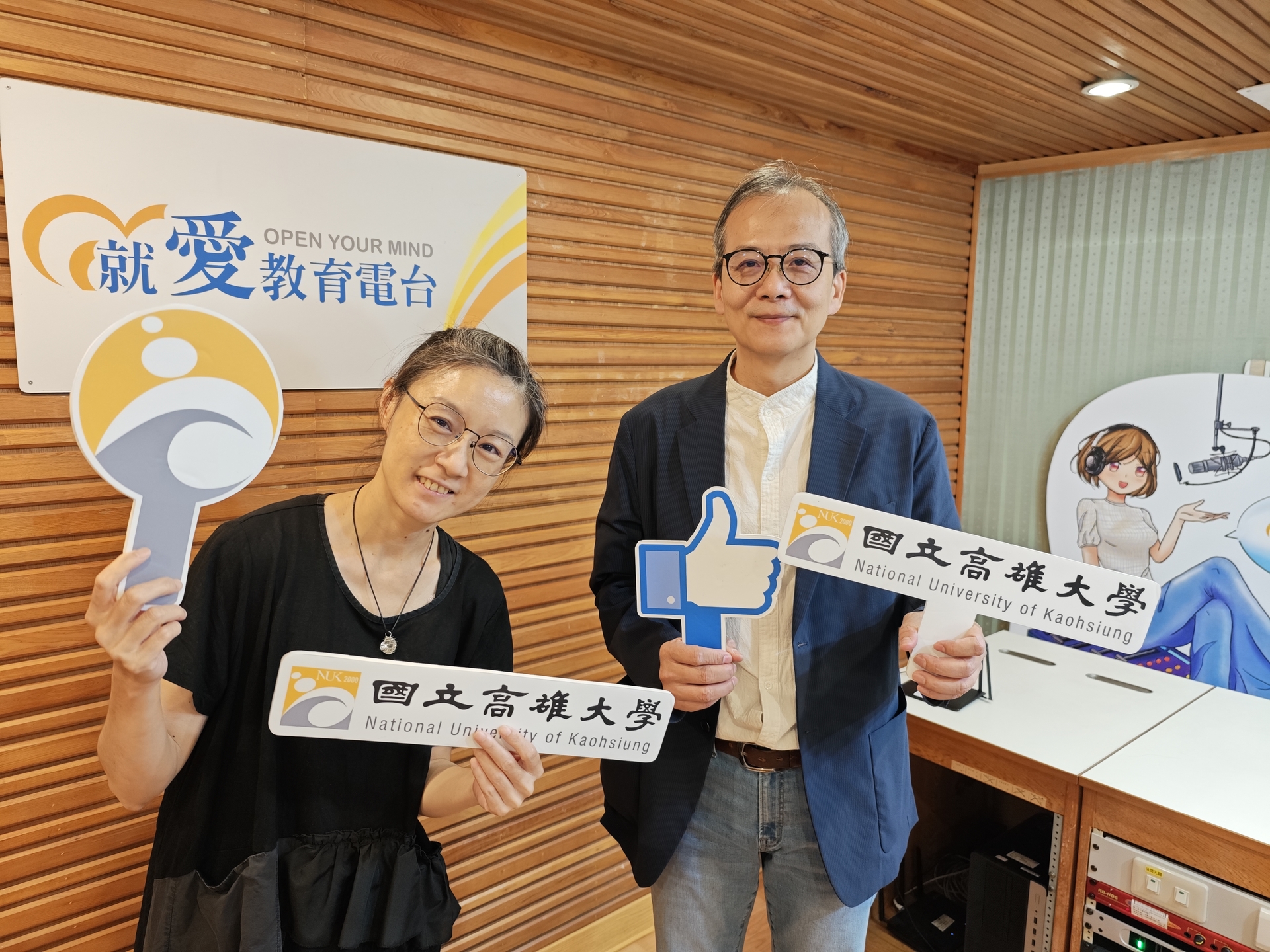 2024高大、教廣2024合作企劃《開啟時光機》_專訪學術副校長吳志宏001圖片