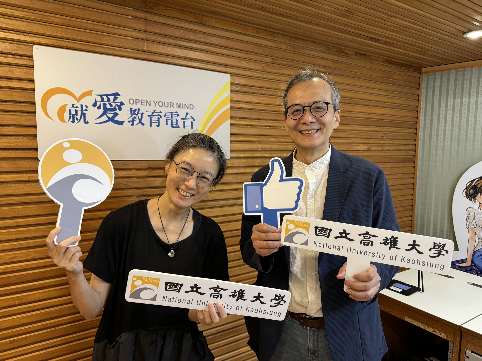 2024高大、教廣2024合作企劃《開啟時光機》_專訪學術副校長吳志宏002圖片