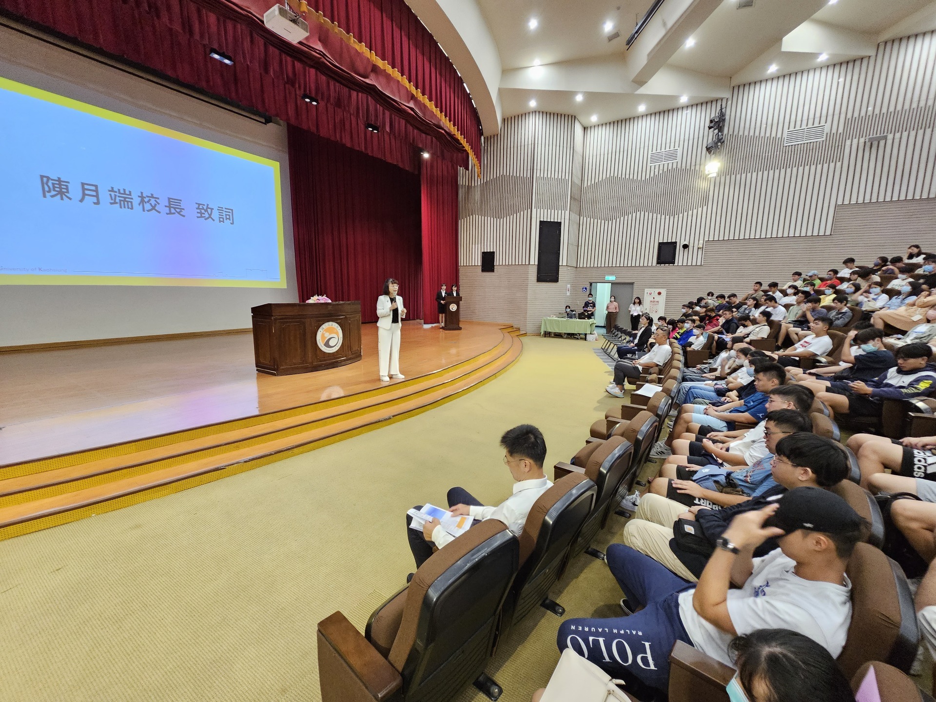 Freshmen Entrance Ceremony of the NUK. 003