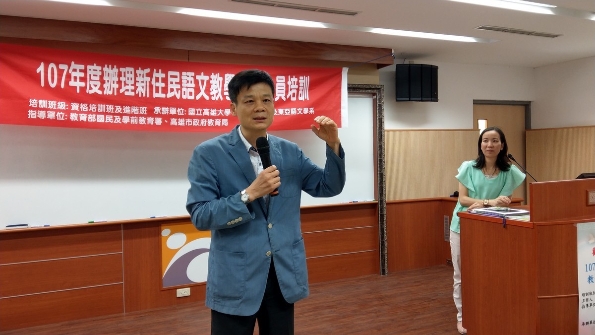 圖片說明