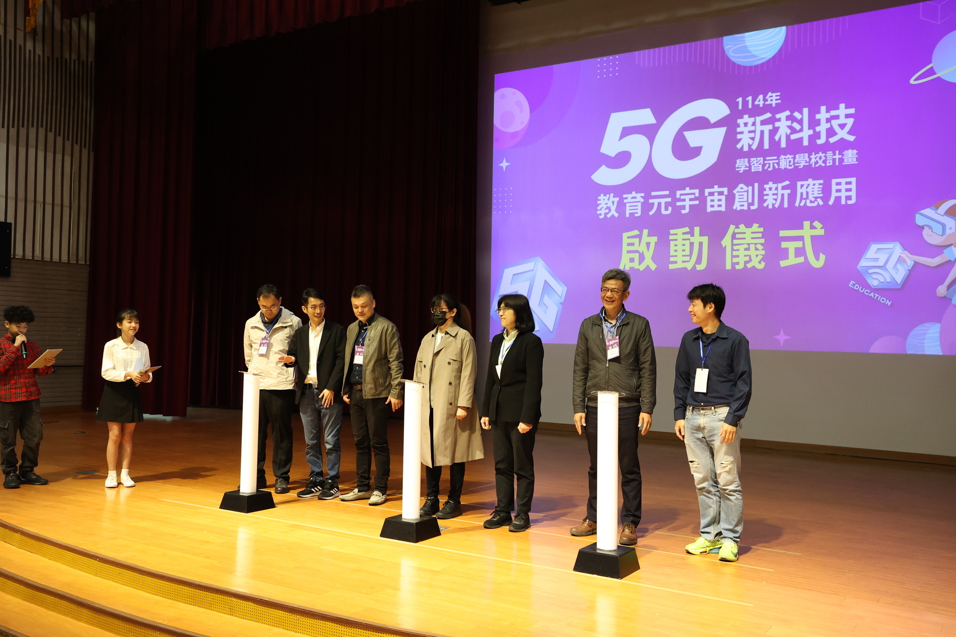National University of Kaohsiung Partners with K-12 Education Sector to Promote 5G New Technology Learning 003Image
