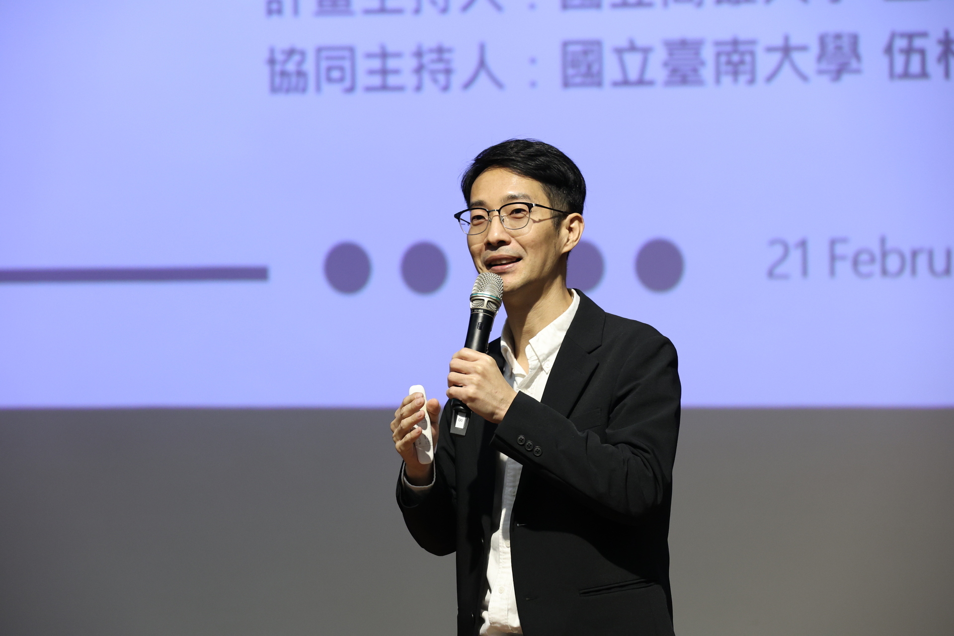 National University of Kaohsiung Partners with K-12 Education Sector to Promote 5G New Technology Learning 008Image