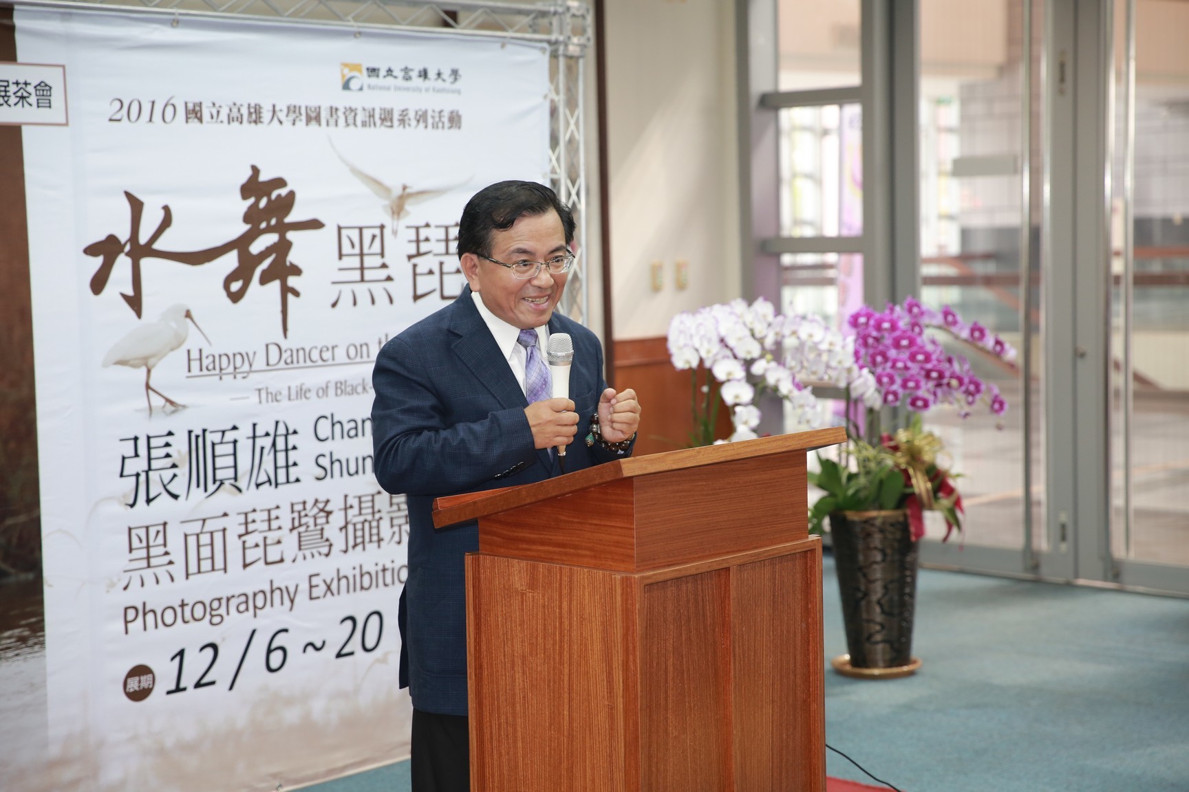 圖片說明