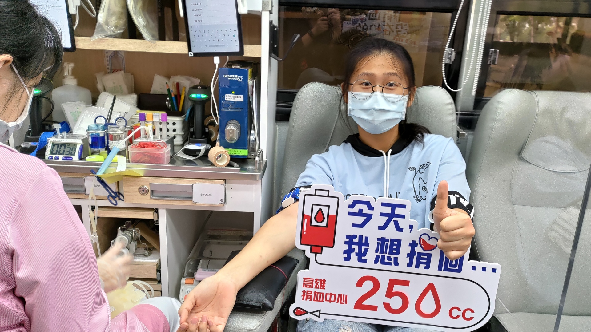 熱情挽袖捐血001