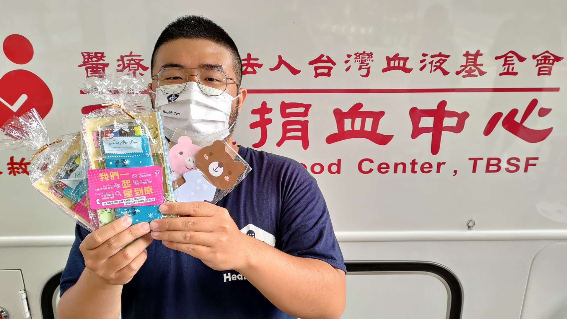 熱情挽袖捐血004