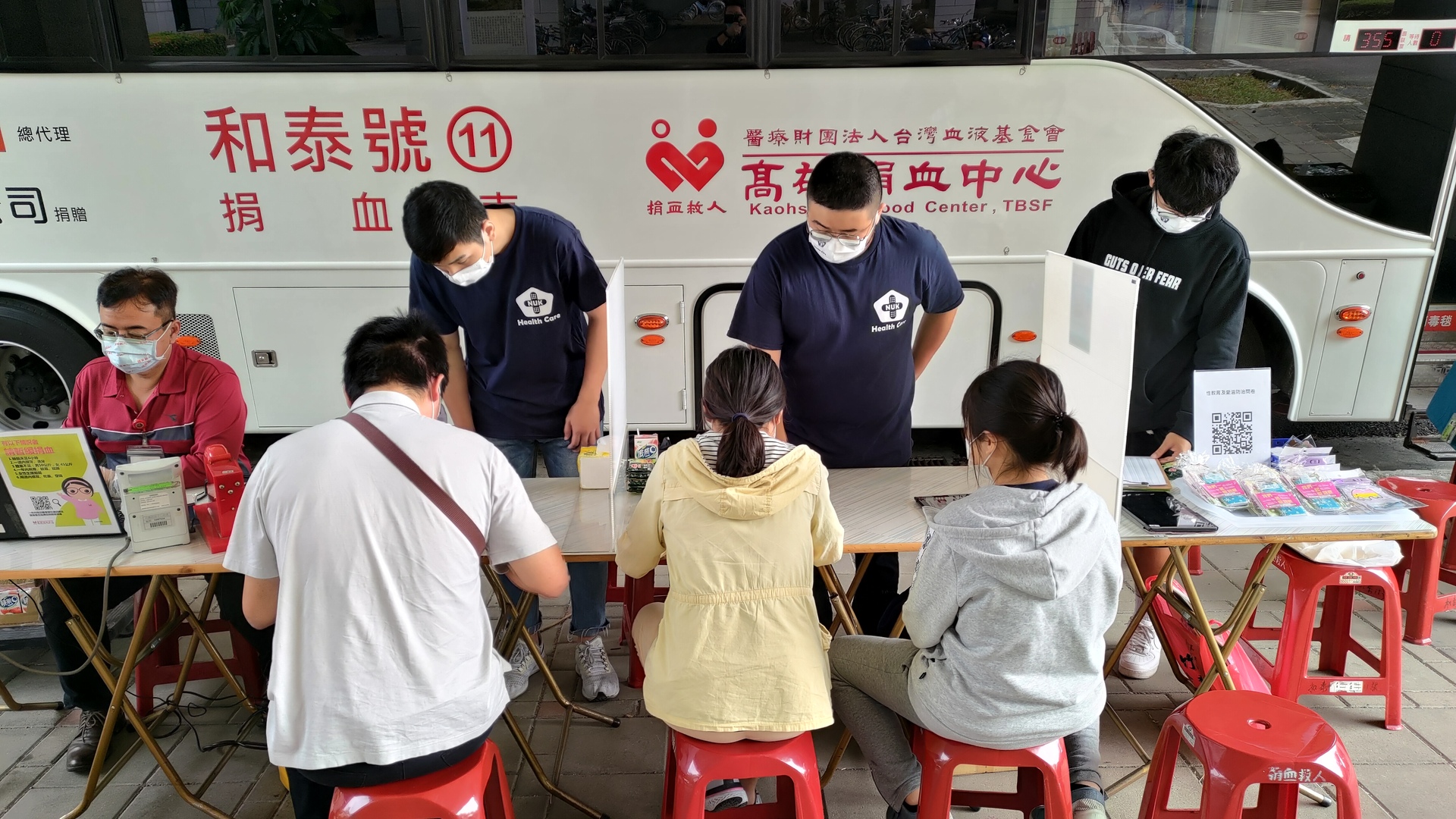 熱情挽袖捐血006