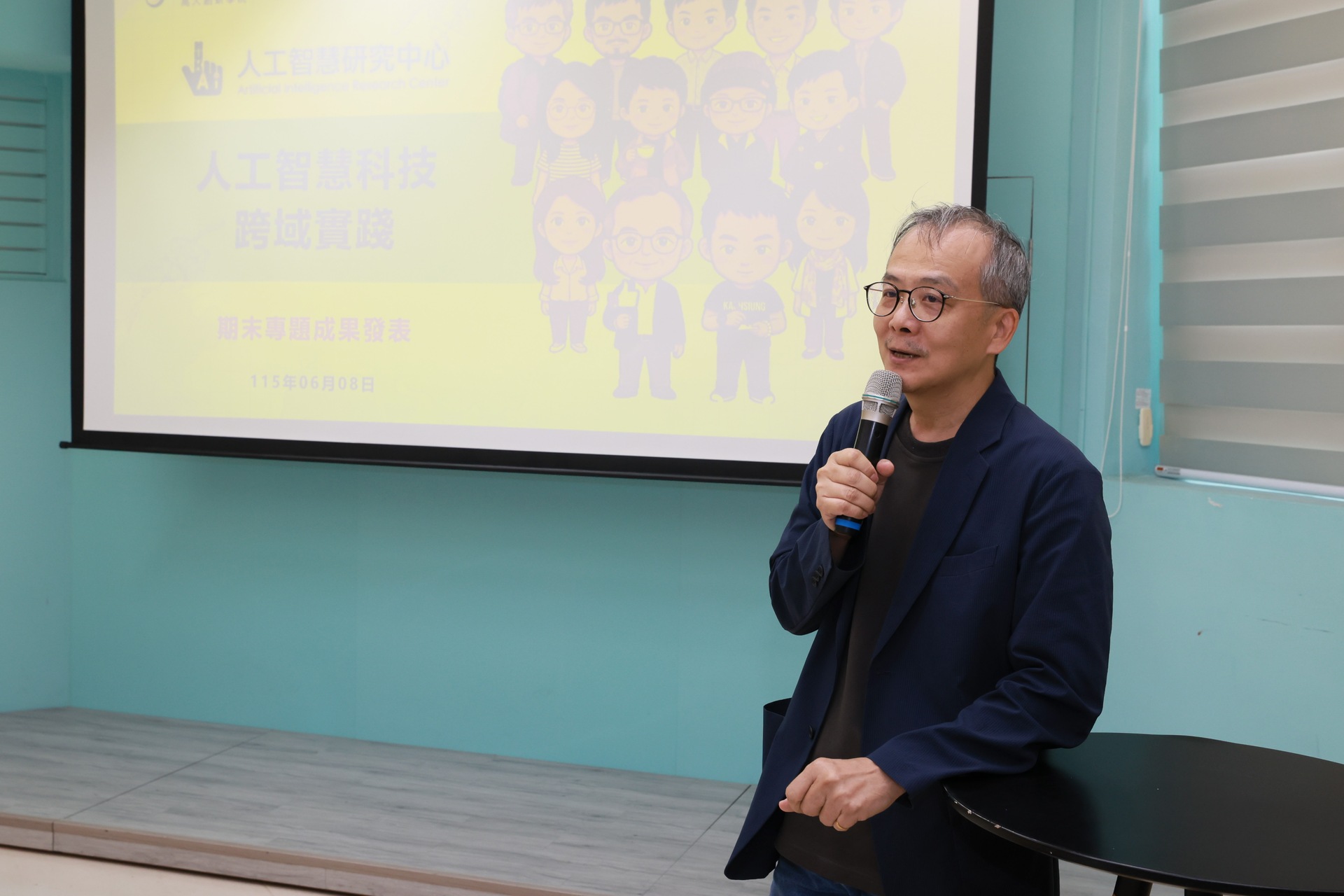 創新學院「人工智慧科技跨域實踐」舉辦課程成果發表會002
